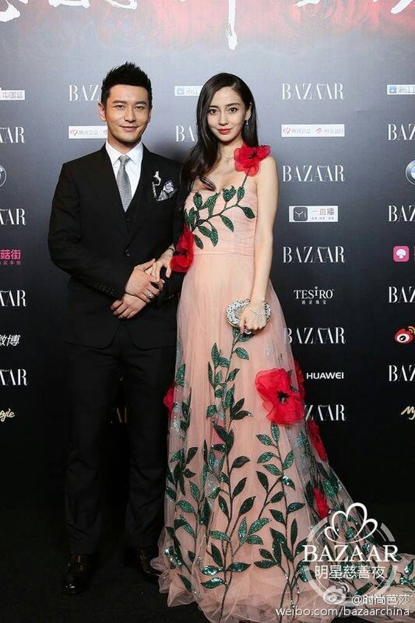 rong số dàn Sao Hoa ngữ khoe sắc với váy đầm xinh dự tiệc Đêm từ thiện Bazaar Angela Baby xinh tươi nổi bật đầy sức hút
