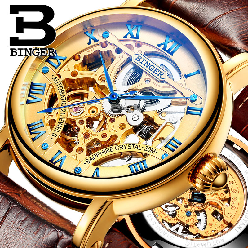 Đồng hồ cơ nam Binger chính hãng cao cấp (dây da) DH976 (Mặt vàng dây nâu)