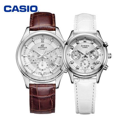 Đồng hồ đôi Casio chính hãng HDZW0008 